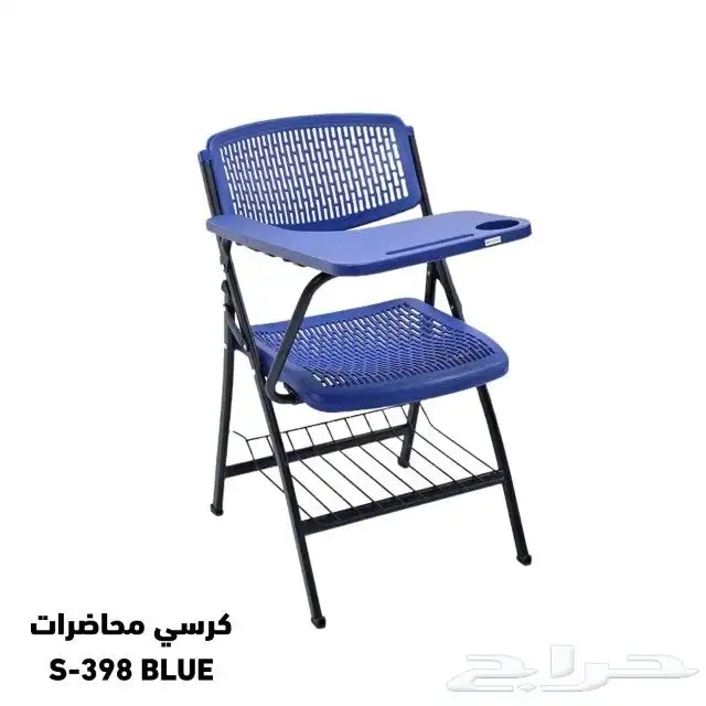 كراسي محاضرات 1
