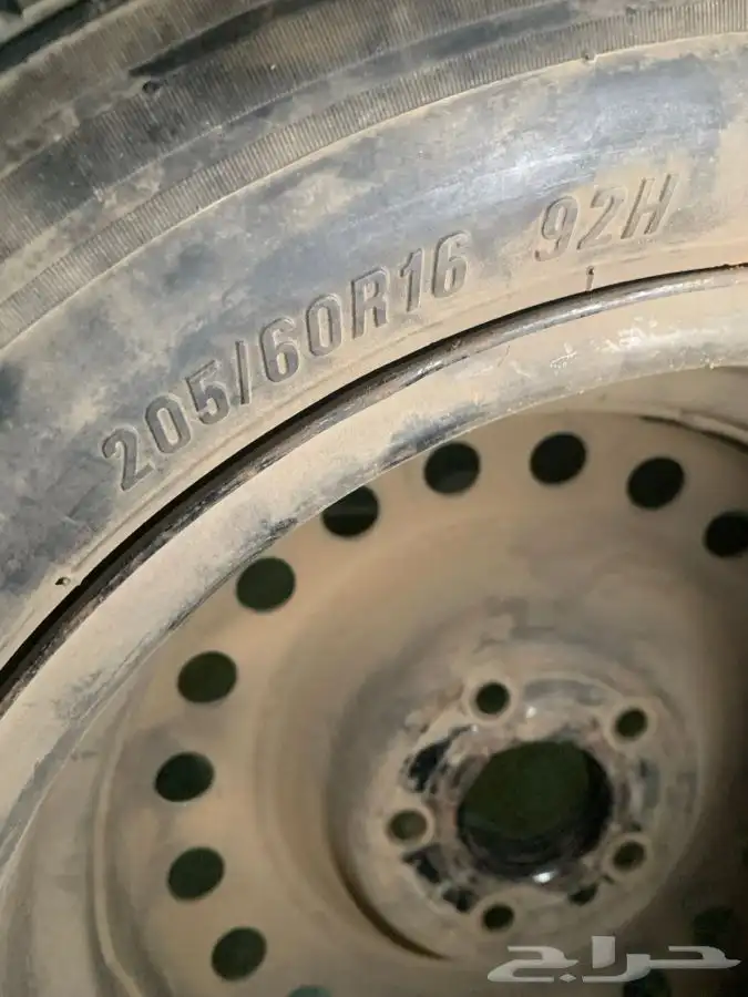 اسبير مخزن كورد 5