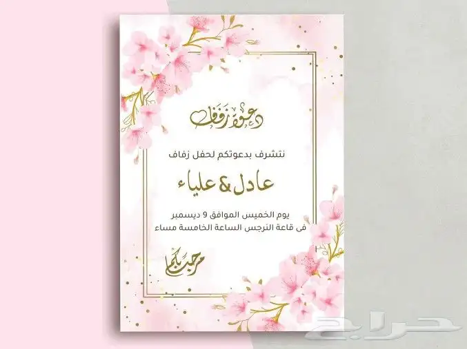 طباعه مطبوعات مطبعه طباعات 1