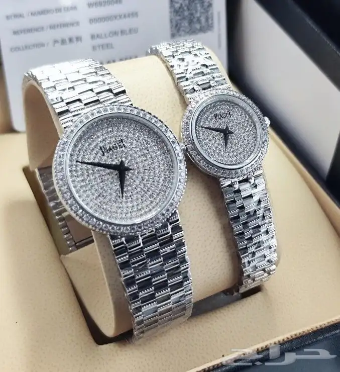 .  عروضنا التميز والاناقة 1