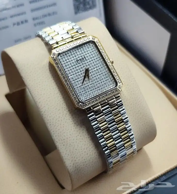 .  عروضنا التميز والاناقة 0