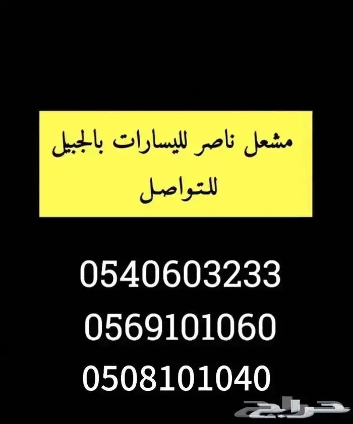 فورد اكسبديشن 2008 دبل طويل نظيف 9