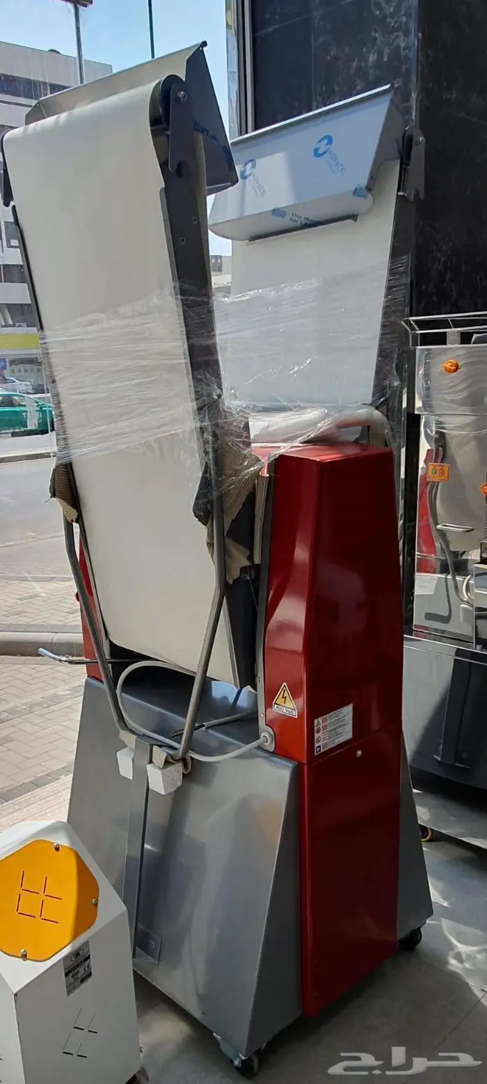 قطاعة بطاطس وثلاجات عرض 44