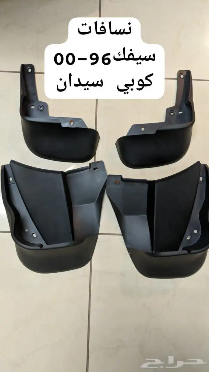 اكسسورات هوندا 1992-2005 10