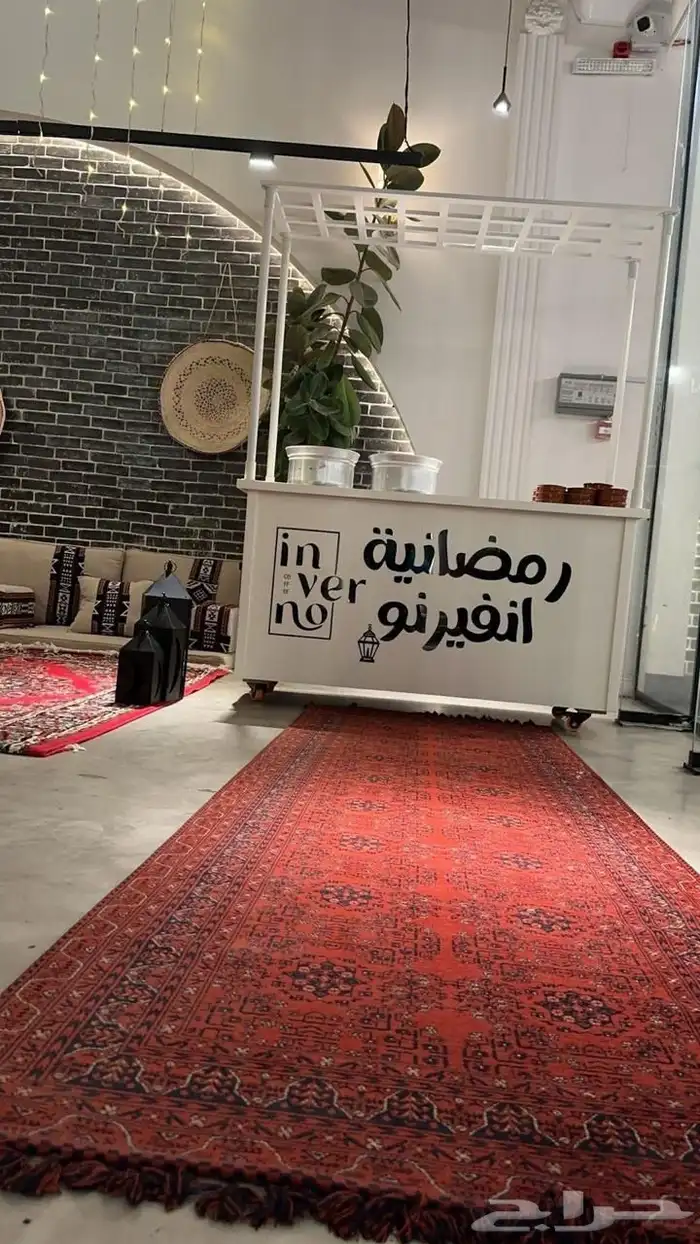 تفصيل عربات 30