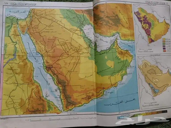 كتاب أطلس العالم مكتبه لبنان بحاله جيدا جدآ قديم الزمان 5