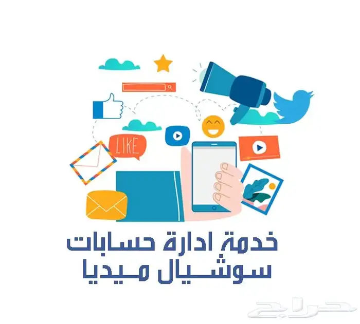 اداره حسابات تواصل اجتماعي وتصميم 0