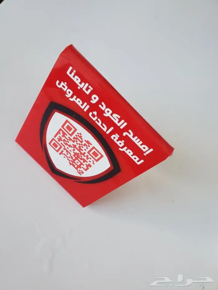 طباعة طباعه يوفي طباعه_على الملابس الاقلام الاكواب 7