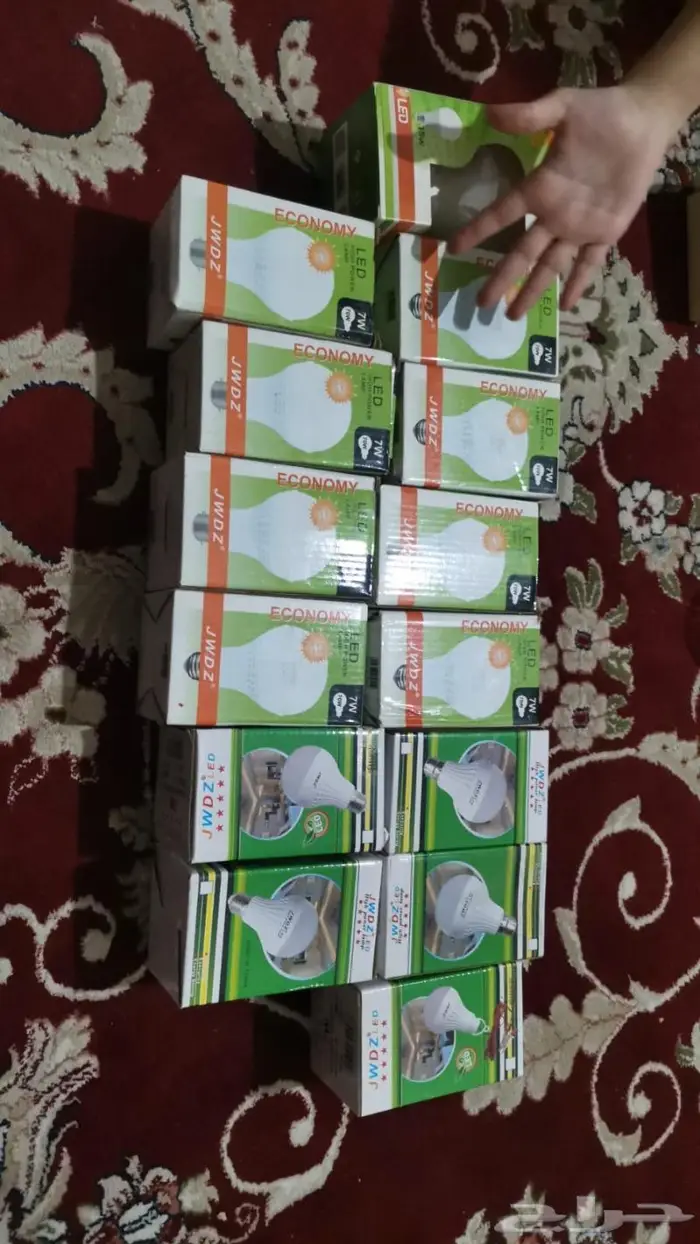 اكبر تشكيلة تهمك 30