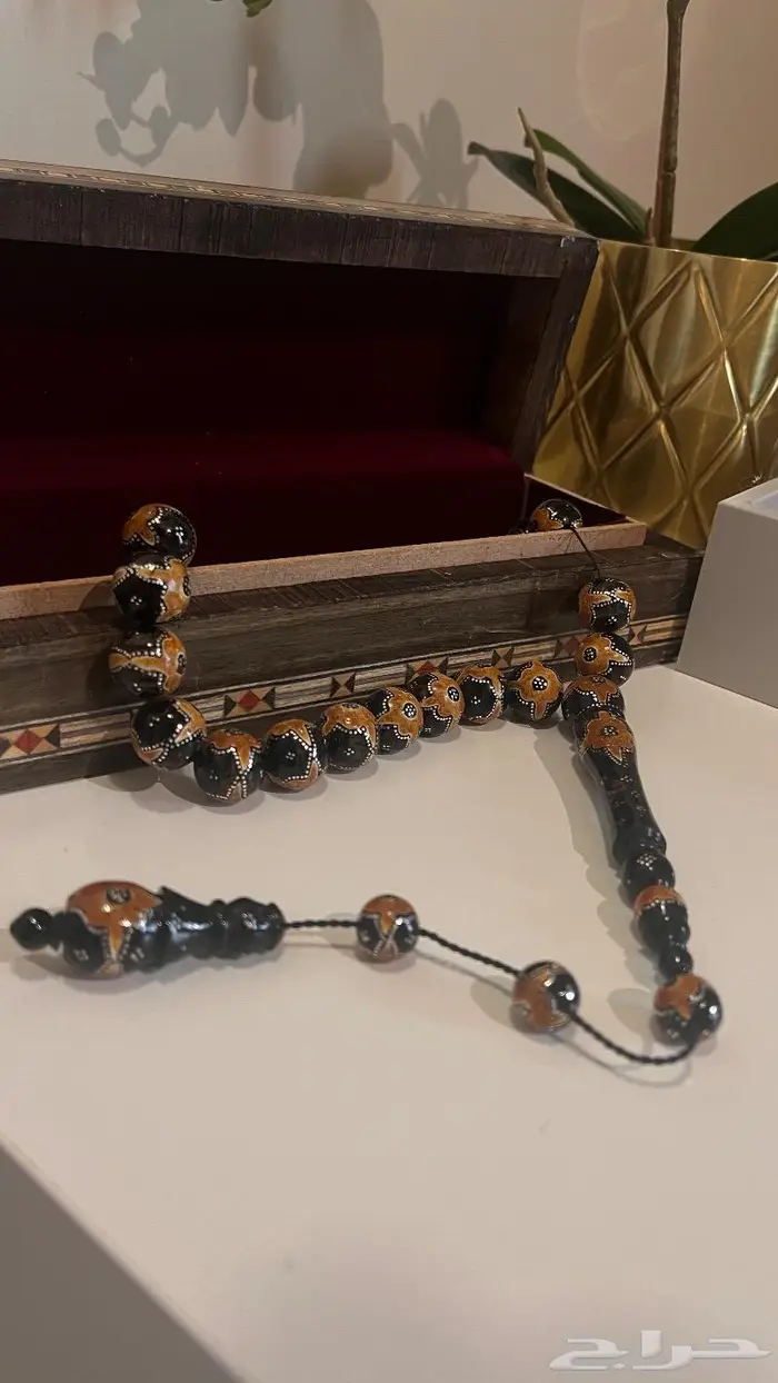 يسر حجازي طبيعي بالكهرمان 9