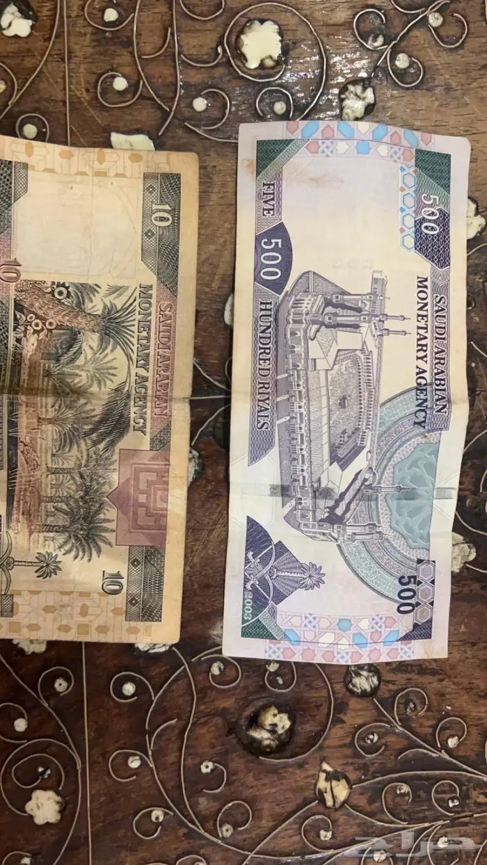 ورقه عمله قديمه 0