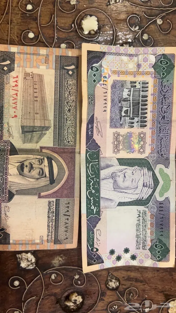 ورقه عمله قديمه 1