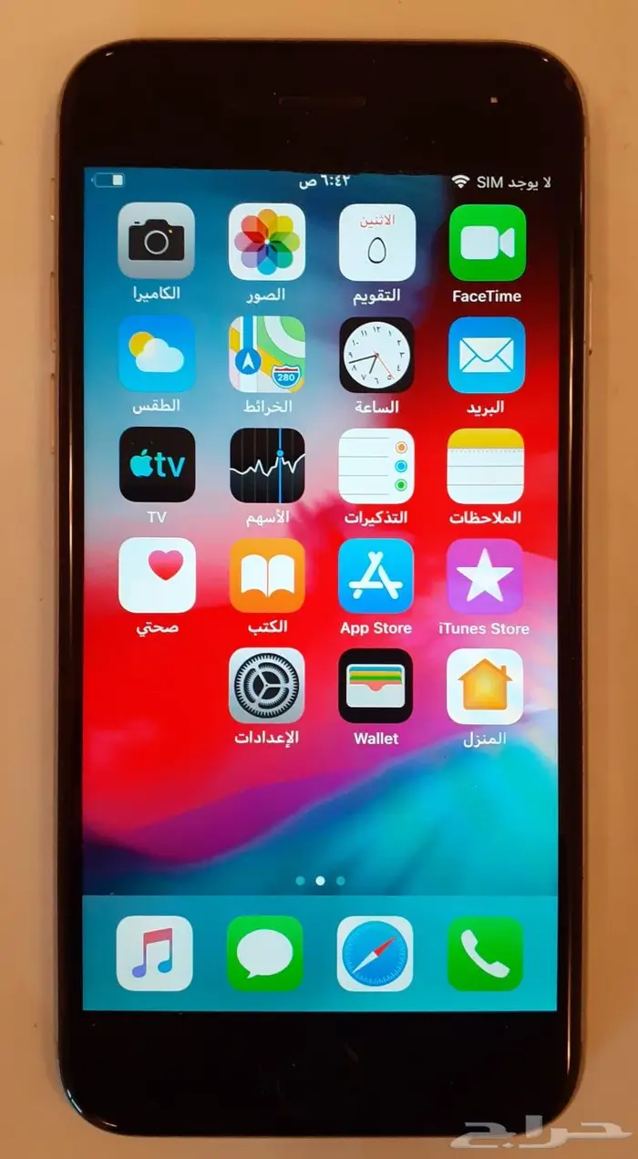 iPhone 6 32g أيفون 6 0