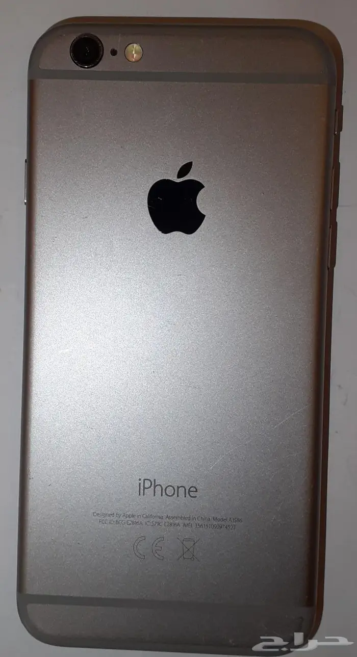 iPhone 6 32g أيفون 6 1