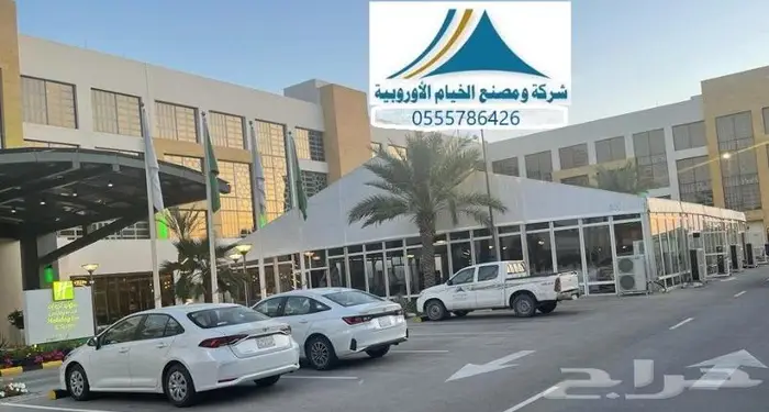 خيام أوروبية 6426 578 055 لحفلات الصيف والفعاليات 27