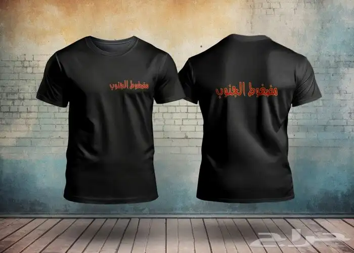 طباعه مطبوعات مطبعه طباعات 6