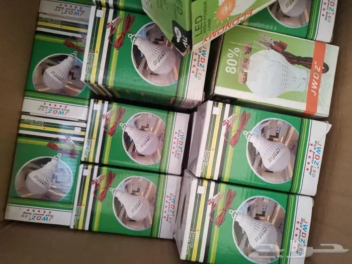 اكبر تشكيلة تهمك 21