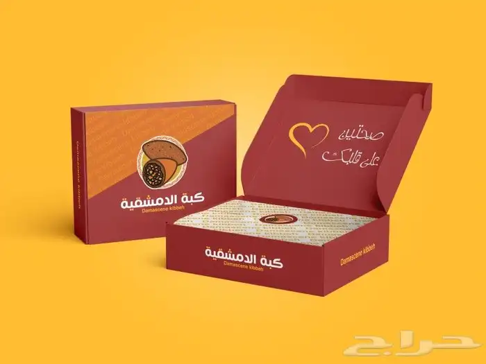 طباعه مطبوعات مطبعه طباعات 2