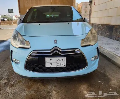 لوحة سيارة رقم 7 0