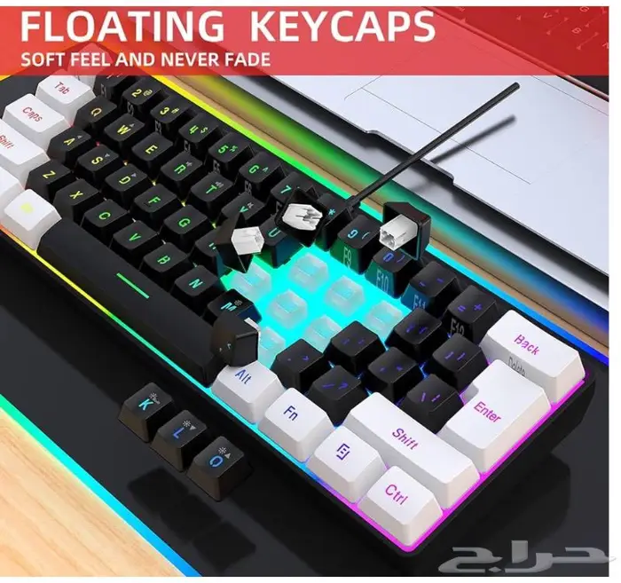كيبورد قيمنق العاب 1
