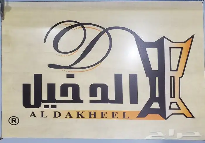 طباعة طباعه يوفي طباعه_على الملابس الاقلام الاكواب 21