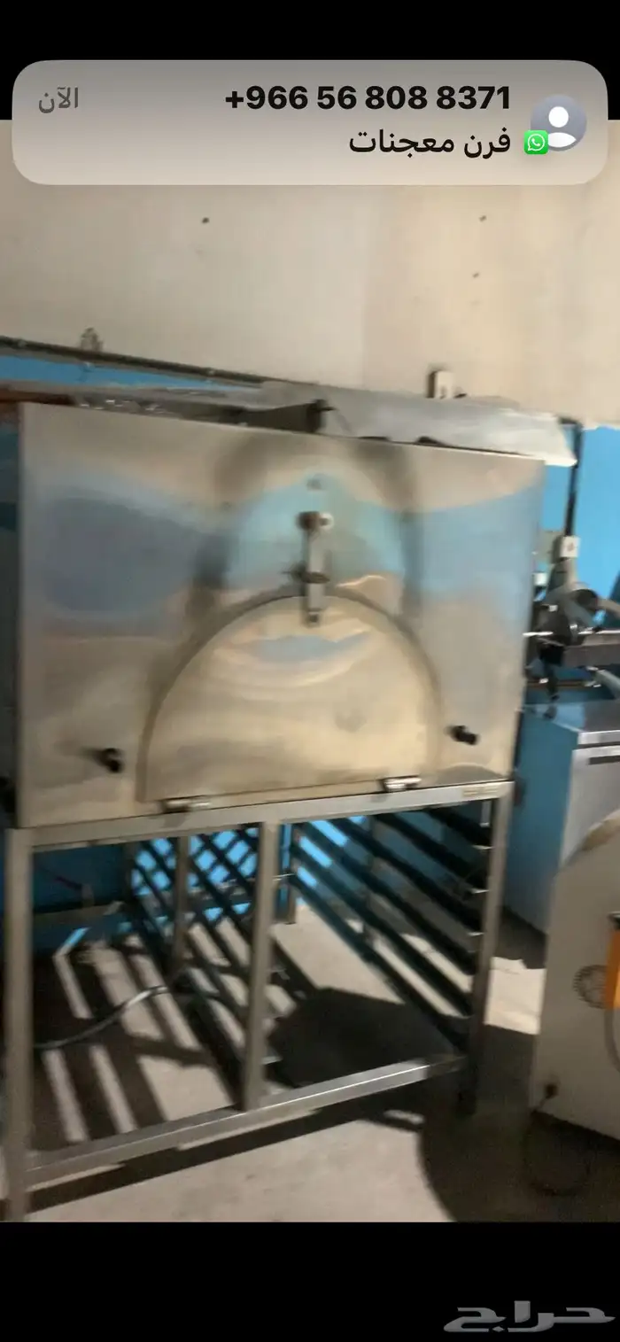 معدات مطعم شبه جديد ة 0