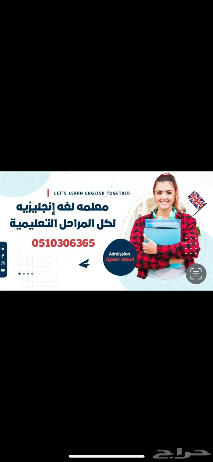 الجبيل الصناعيه 0