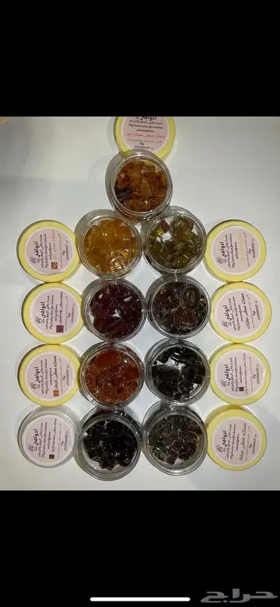 متجر اذواقي للبخور والعطور 17