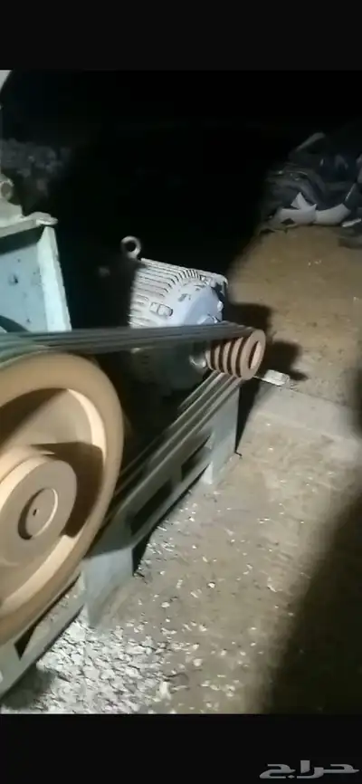 بيع جراشه بلاستيك 1