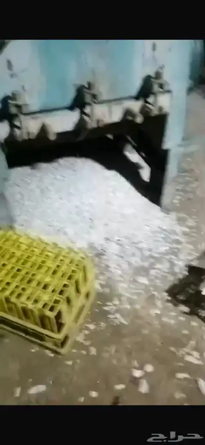 بيع جراشه بلاستيك 0