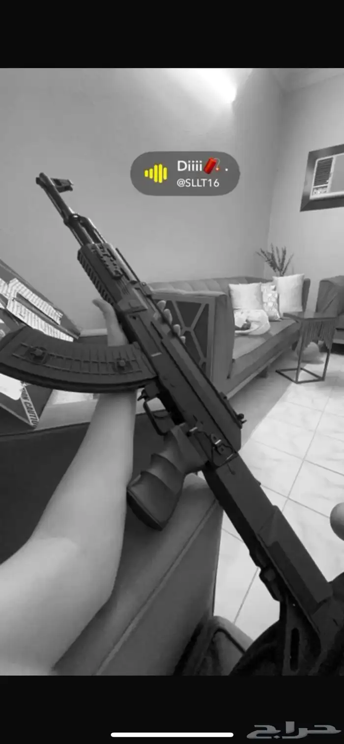 رشاش خرز مائي قوي 0