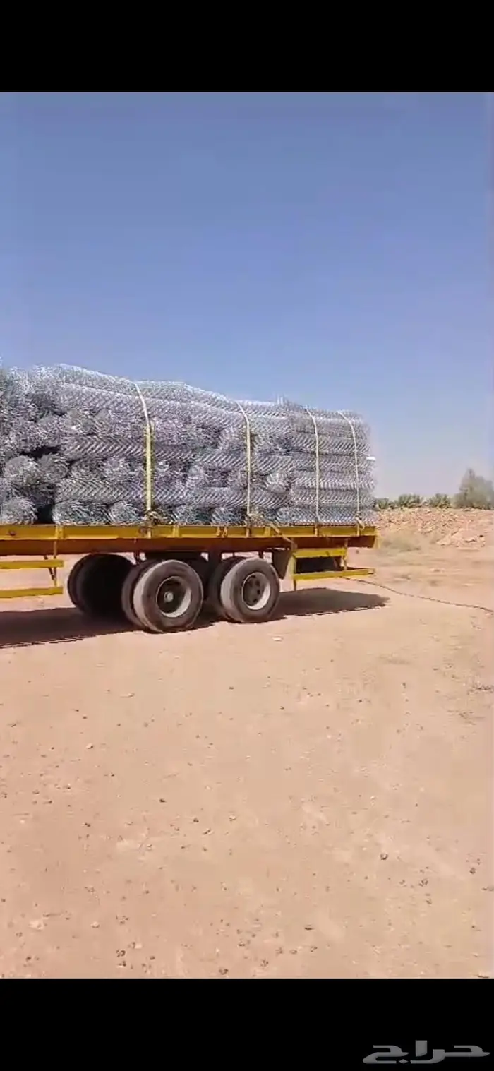تركيب شبوك 2