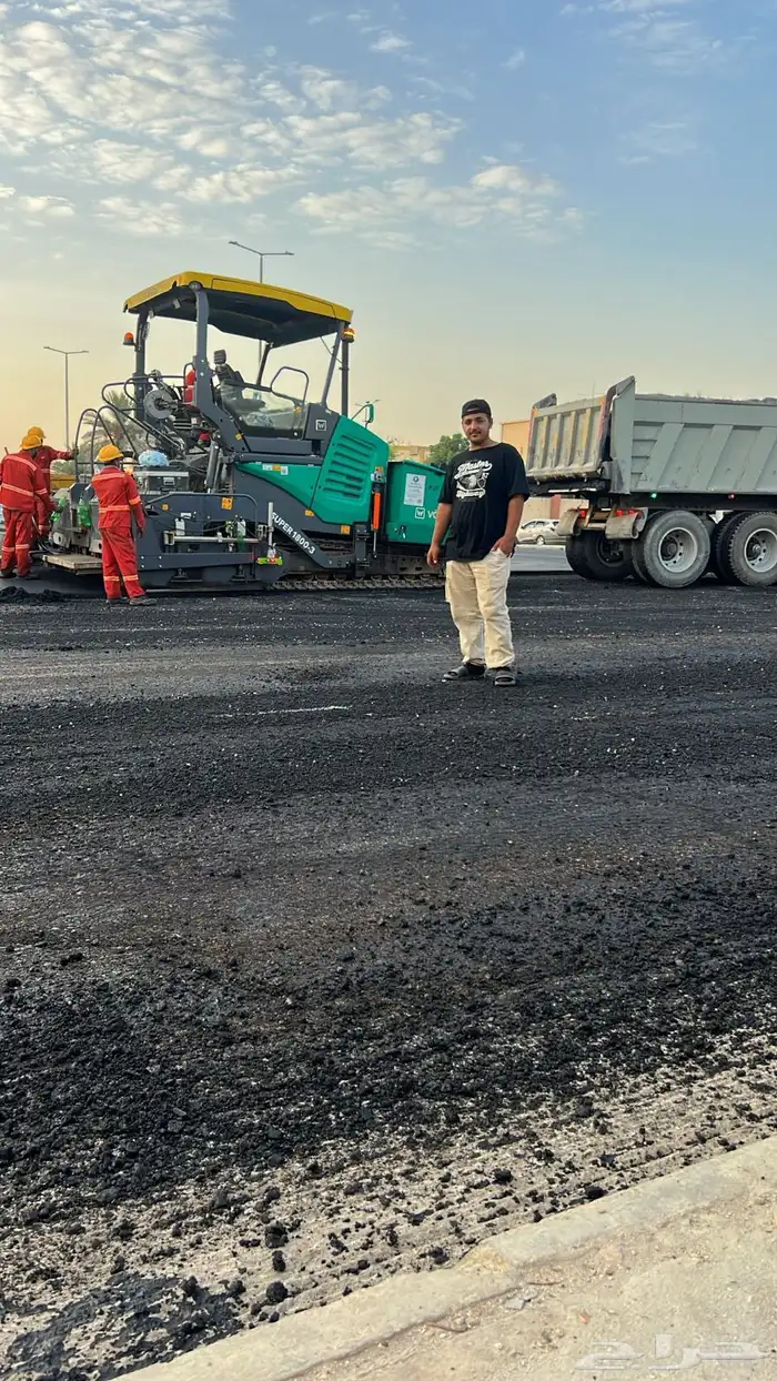 الرياض 2