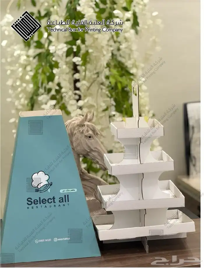 مطابع مطبعة اكياس وبوكسات 6