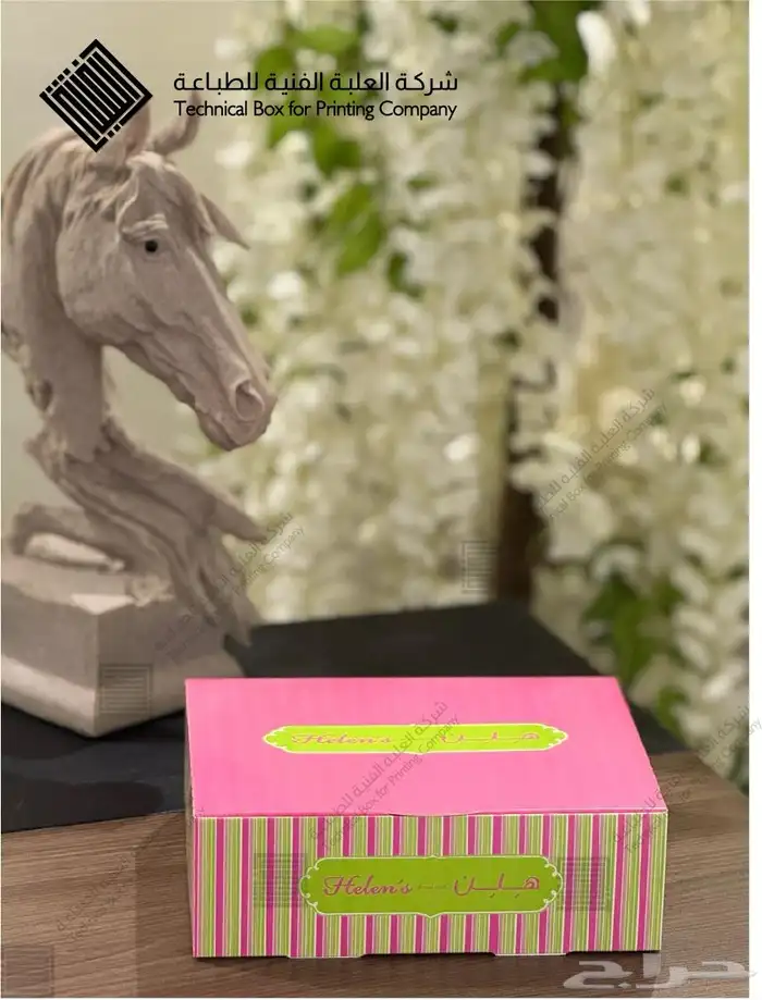 مطابع مطبعة اكياس وبوكسات 14