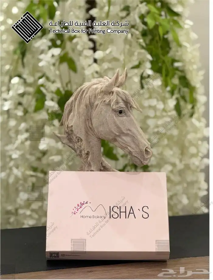 مطابع مطبعة اكياس وبوكسات 5