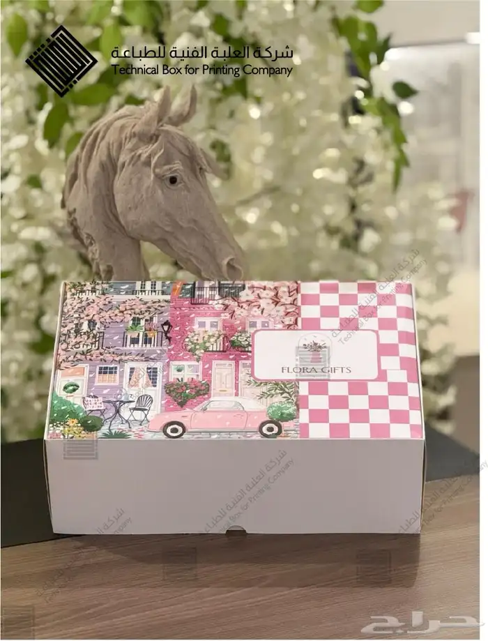 مطابع مطبعة اكياس وبوكسات 2