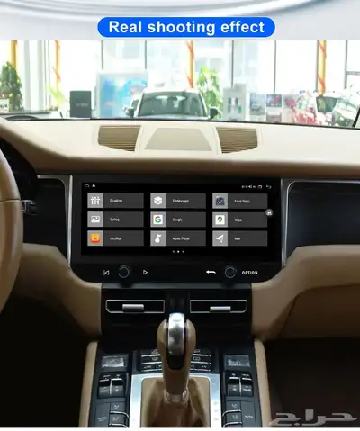 شاشة بورش ماكان 2015 تحويل الى 2020 _شنطة خلفية 2