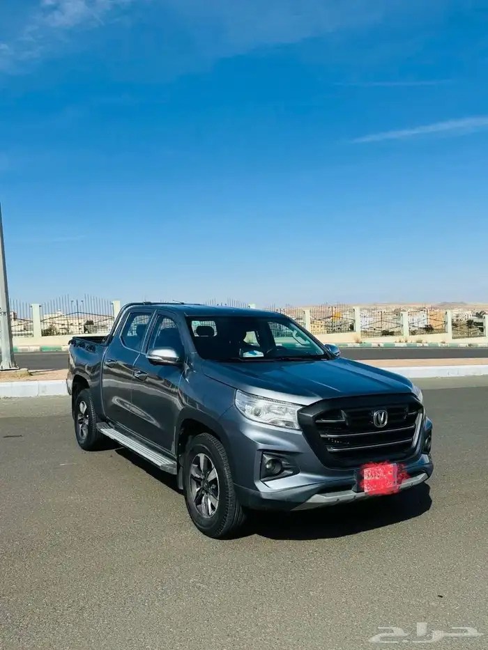 شانجان فل كامل 2021 2