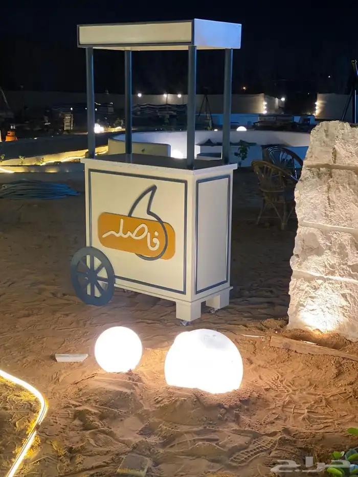 تفصيل عربات 42