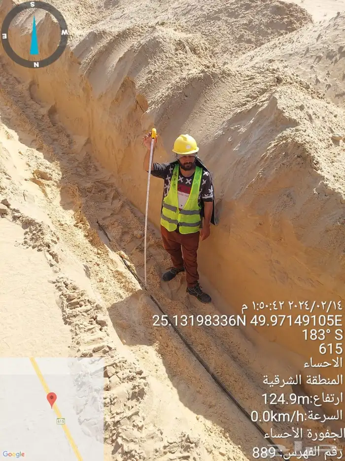 مقاول حفر وترحيل وتمديد ودفان وتأجير معدات 3