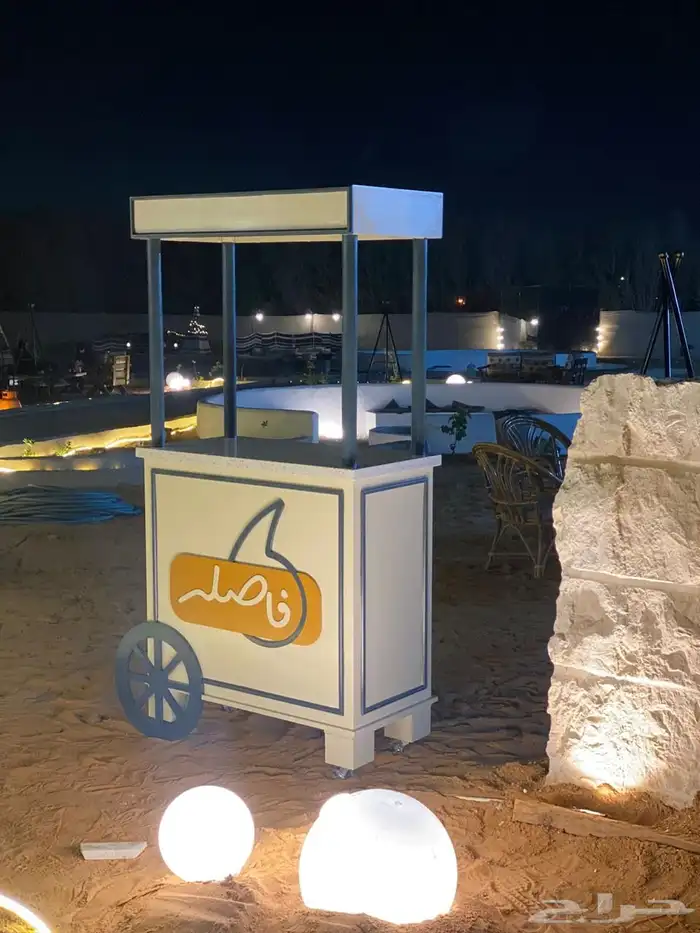 تفصيل عربات 41