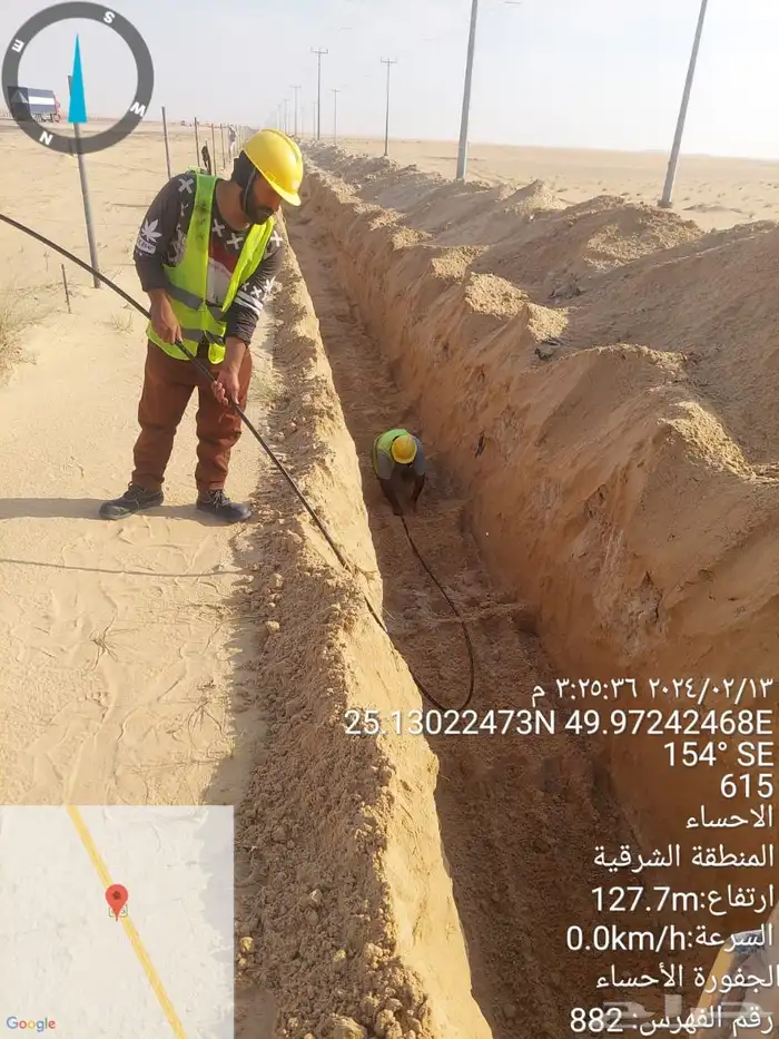مقاول حفر وترحيل وتمديد ودفان وتأجير معدات 2