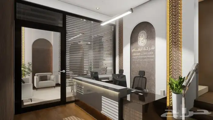 تصميم داخلي شركة محاماة 6