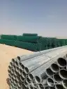 مقاول توريد وتركيب جميع انواع الشبوك 2