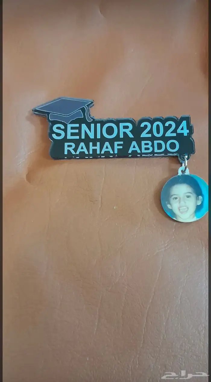 بروش 0
