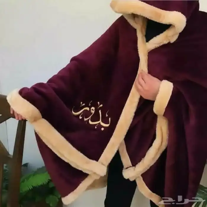شالات شتويه بتطريز اسم حسب طلبك 0