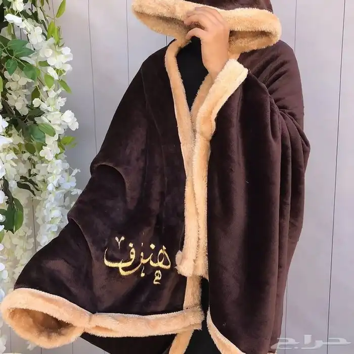 شالات شتويه بتطريز اسم حسب طلبك 5