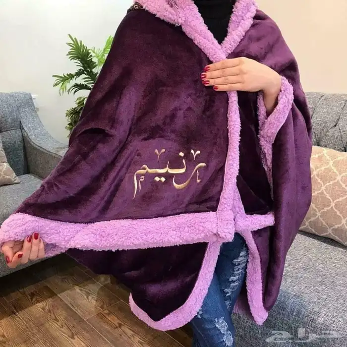 شالات شتويه بتطريز اسم حسب طلبك 4