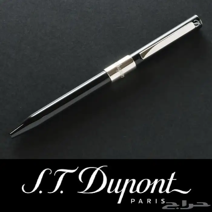 قلم ديبون جديد STDupont 0
